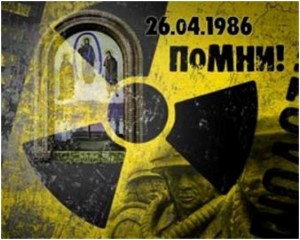 chernobyl[1]